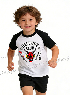 奇物怪语Hellfire Club Kids T Shirt美剧地狱之火俱乐部小孩短袖