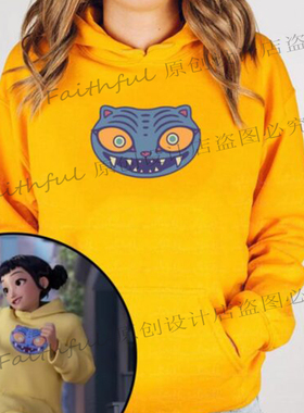 K-POP猎魔女团Derpy蓝老虎印花男女通用纯棉宽松连帽卫衣hoodies