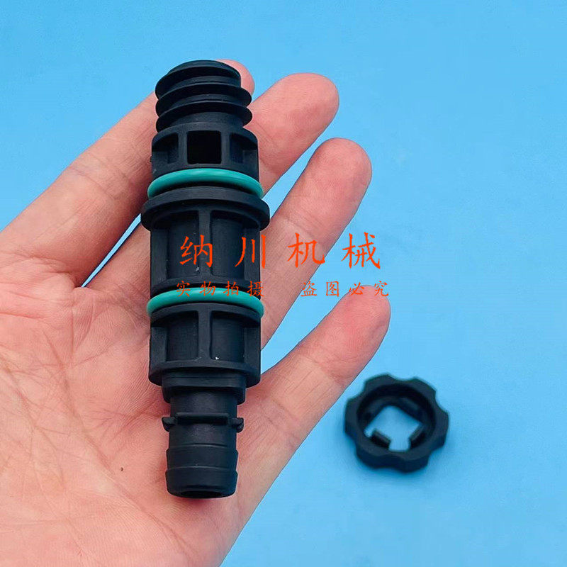 卡特320GC/323GC/313D2/320D2/330D机油滤芯放油阀开关油堵头挖机
