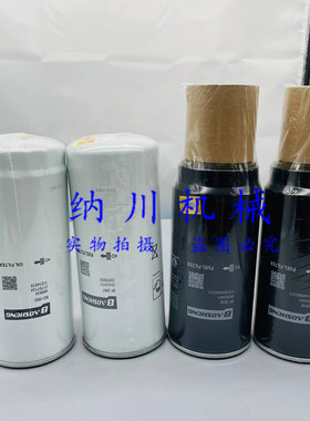 山推SE210 215 220-9W潍柴发动机油芯柴滤空气滤芯保养挖掘机配件