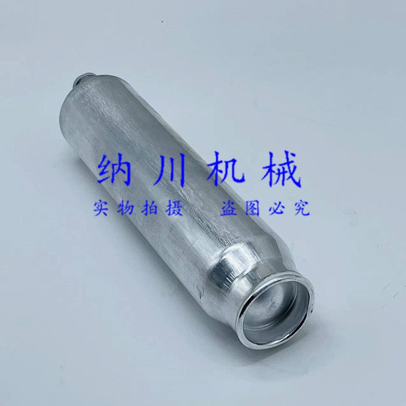 卡特320D/324d/326D/329D2雪种杯