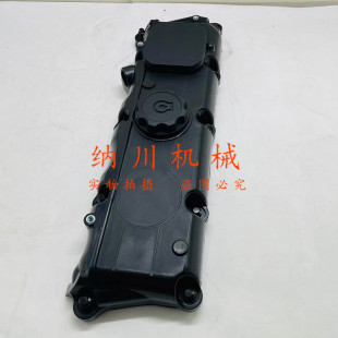 卡特313D2/D2GC 312D  318D2气门室盖总成胶条帕金斯C4.4缸盖罩子