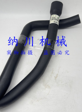 卡特320GC 323GC 330 336GC加油管 C7.1 机油管492-0464挖掘机