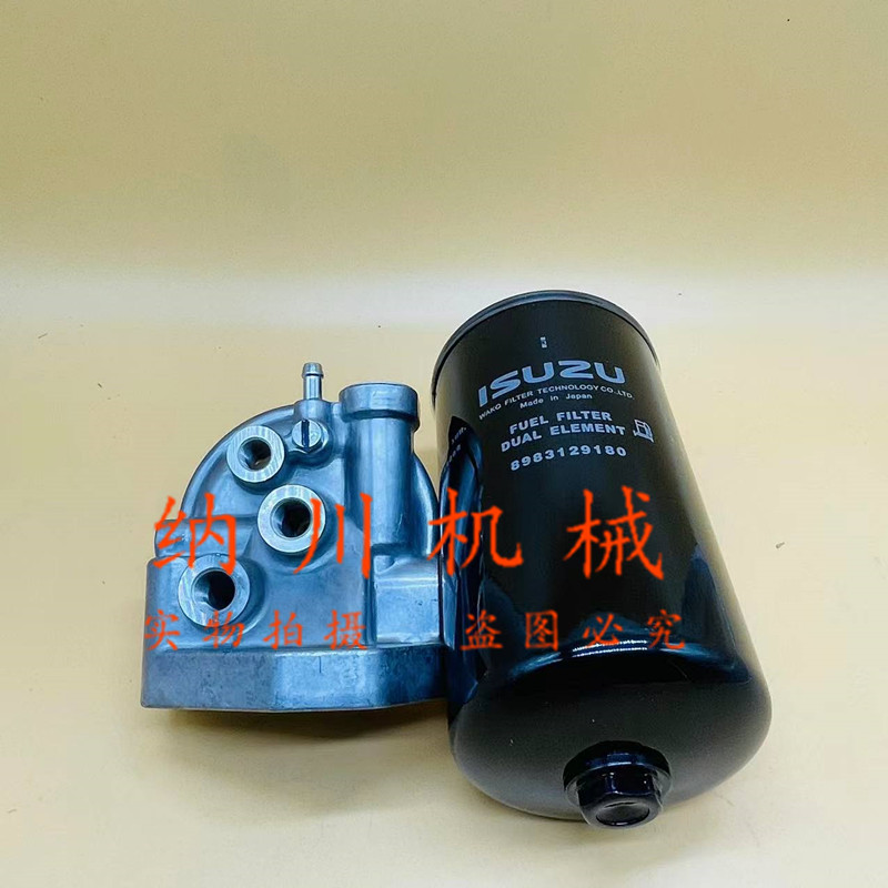 日立200-5g/210/240330柴油滤