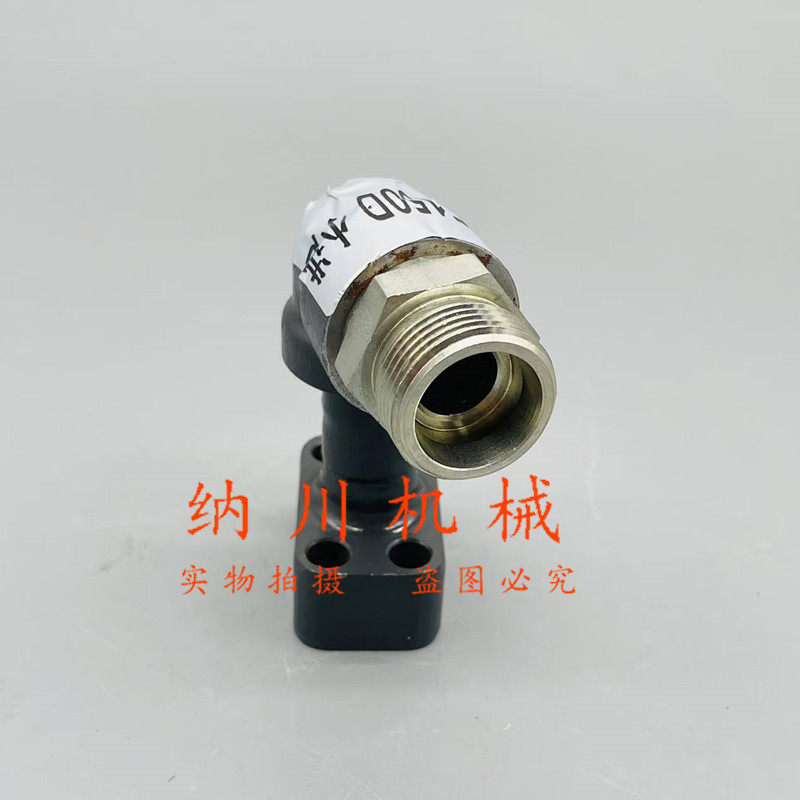 徐工135D斗臂油缸进油管回油管