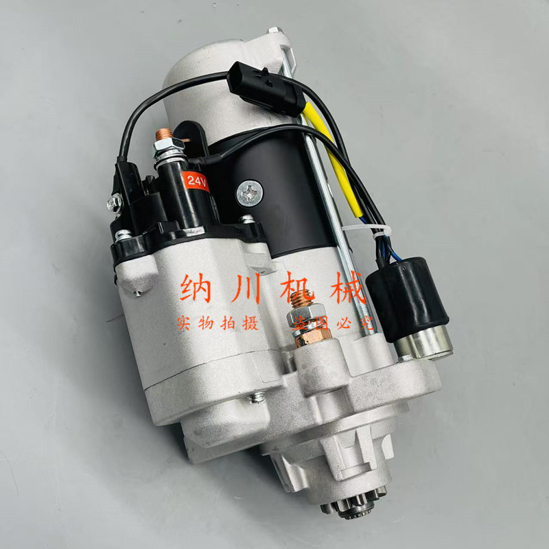 卡特320D2GCC7.1发动机启动马达