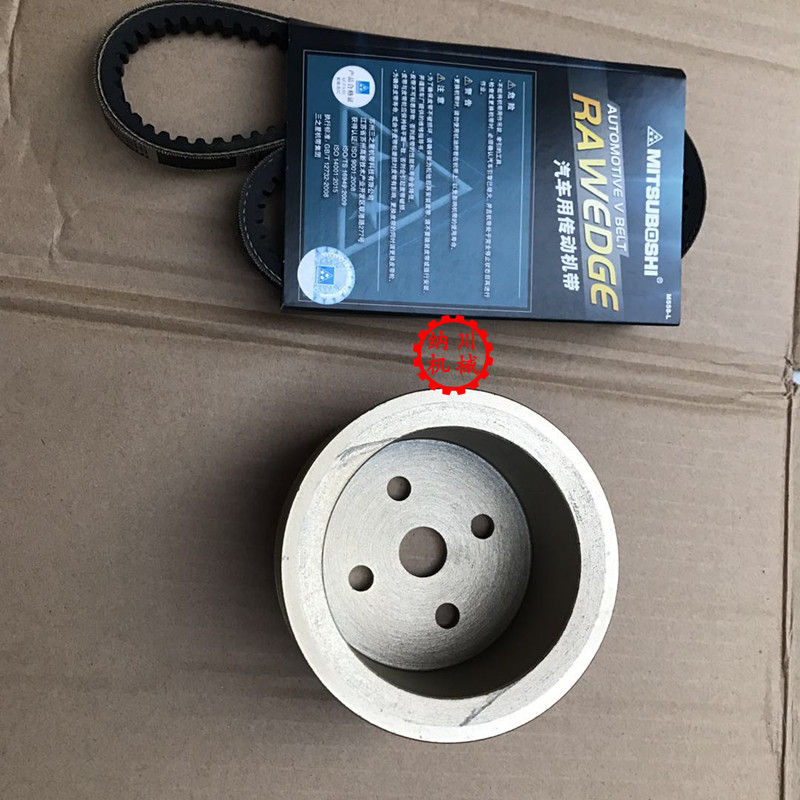 卡特挖掘机CAT307C/307D 4M40发动机水泵皮带轮改小风扇皮带轮