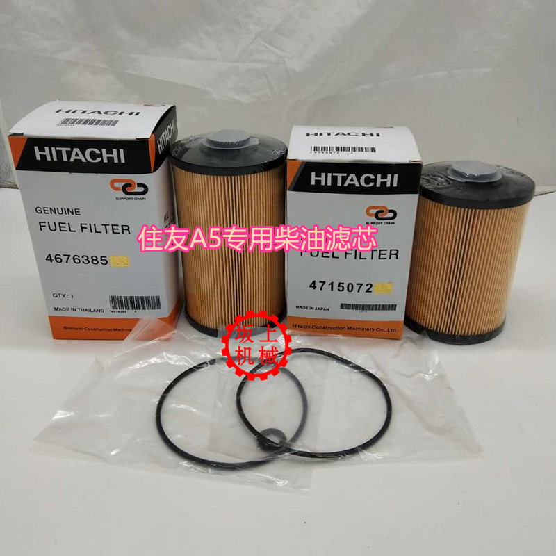 住友SH200210220240滤芯包邮