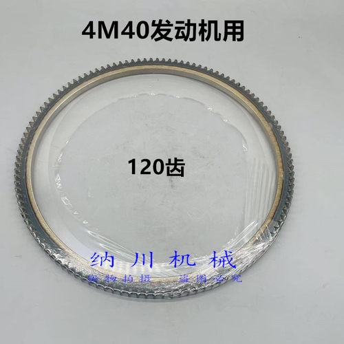 卡特E306307D307C飞轮齿圈