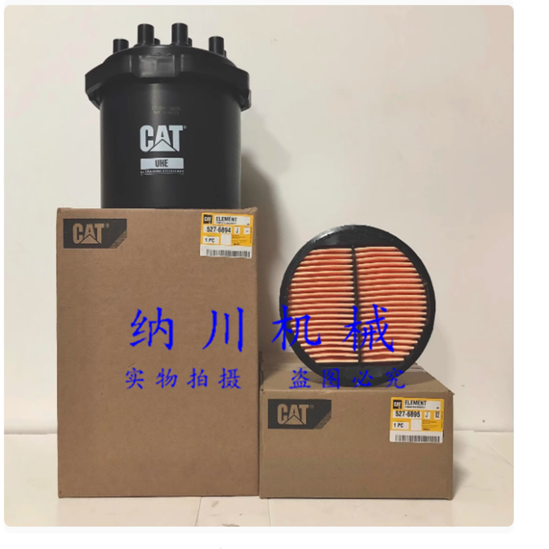 卡特312GC313GC蜂窝空滤包邮