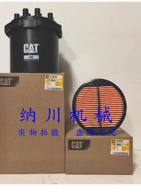 卡特312GC 313GC 316GC国四新款空气滤芯蜂窝空滤风格挖掘机滤芯