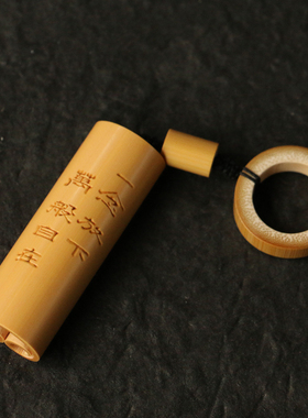 纯手工雕刻老玉竹竹雕异形把玩