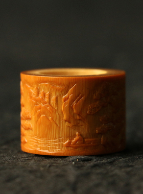 精品名家向平纯手工浅浮雕山水风光图老玉竹扳指竹雕壁厚满工指环