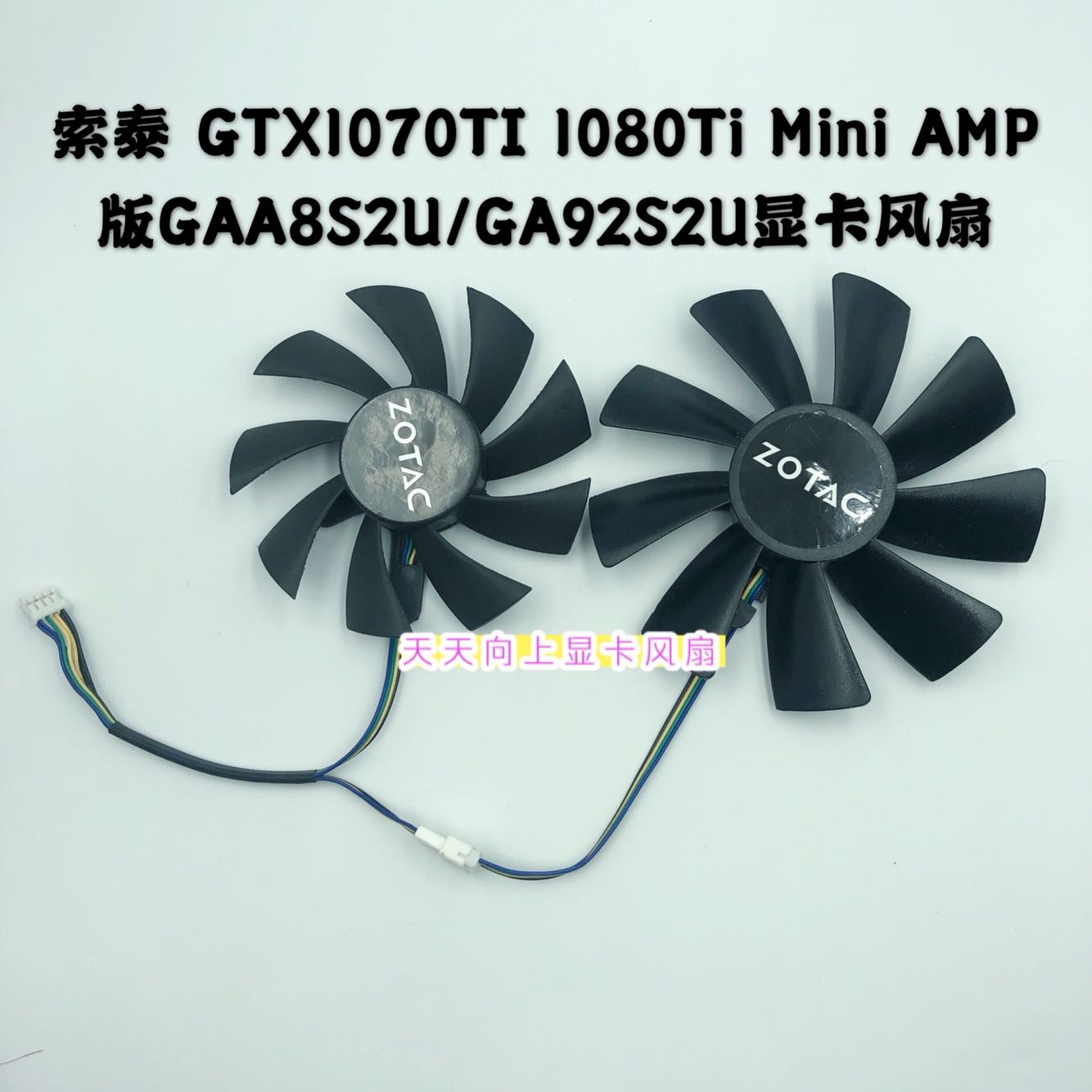 zotac索泰1080ti1080MINI显卡