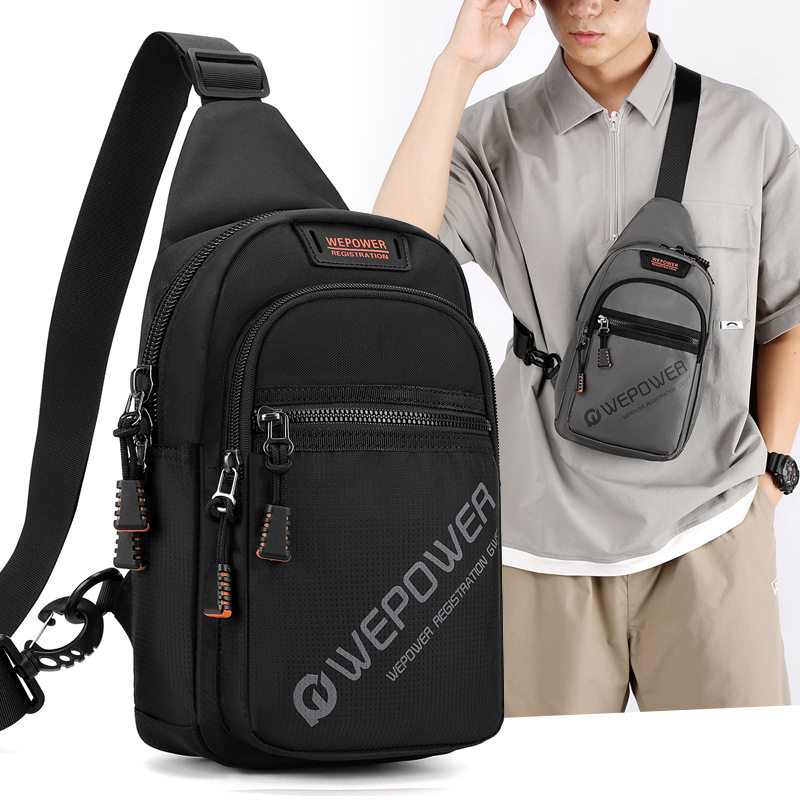 休闲商务韩版斜挎包背包斜跨包