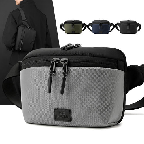 运动骑行单肩包斜跨包男士