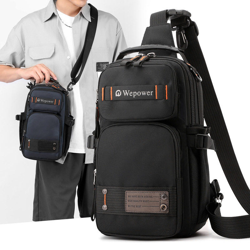 胸包多功能单肩包斜挎包