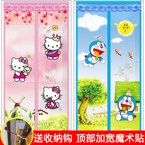 隔断通风磁铁对吸魔术贴防蚊门帘