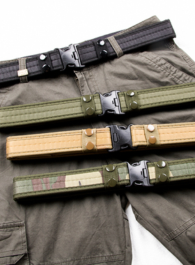 3.8cm户外迷彩战术腰带 军迷作训保安腰封学生军训插扣皮带男黑色