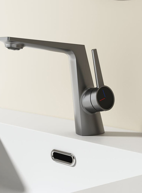 意大利捷仕GESSI全铜枪灰色面盆水龙头浴室柜台盆洗脸盆冷热水