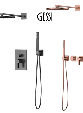 意大利捷仕GESSI全铜暗装淋浴花洒套装玫瑰金入墙式增压Inverso