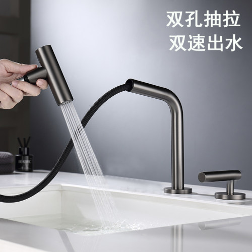 极简全铜分体三孔抽拉面盆水龙头洗头花洒双孔枪灰色旋转洗手盆
