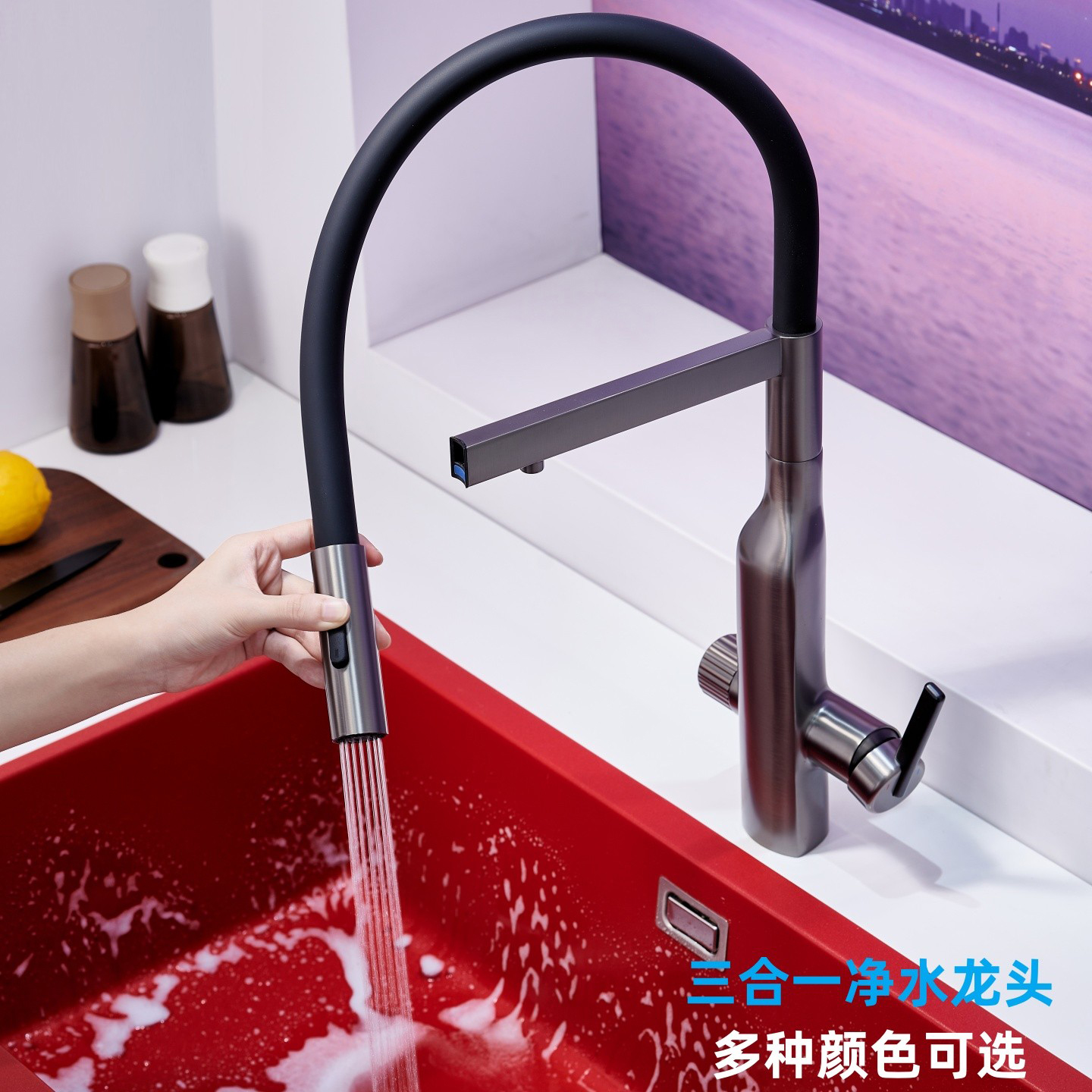 捷仕极简拉丝镍三合一净水厨房龙头抽拉吸磁直饮无铅万向洗菜盆铜