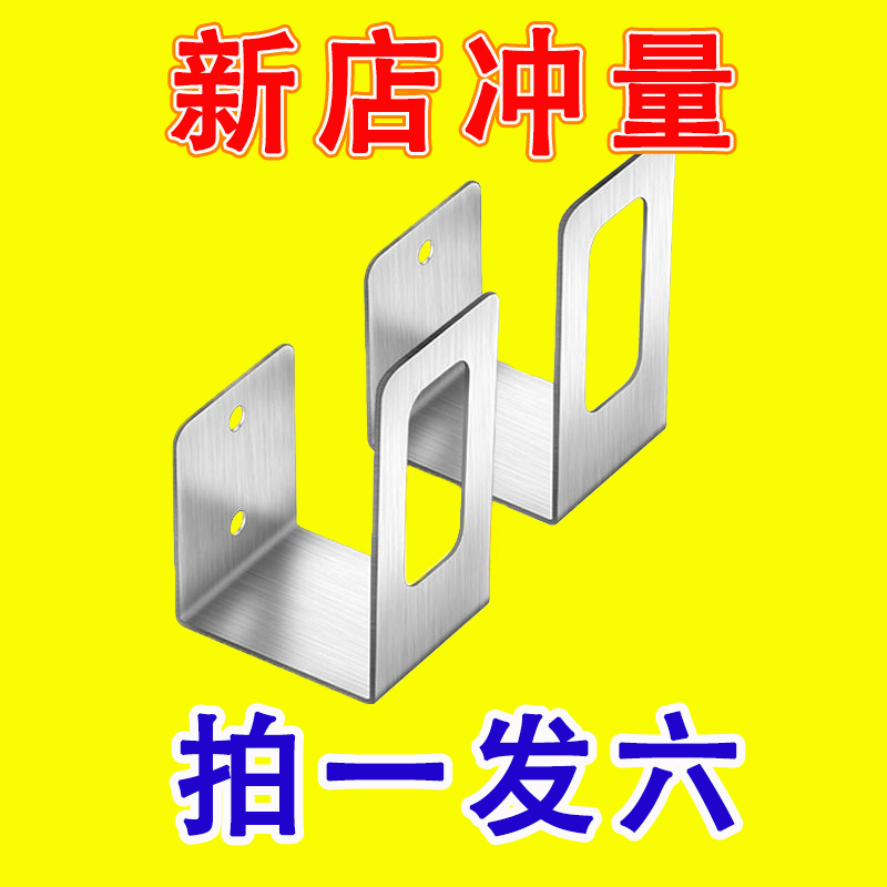 不锈钢锅盖架免打孔不生锈