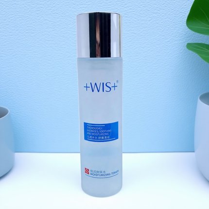 WIS极润保湿套装拆卖爽肤水保湿深层补水滋润单买卖官网正品