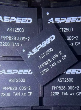 AST2500A2-GP BGA 控制器芯片 丝印  AST2500A2 全新原装正品