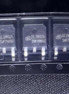 SVF7N65C TO-252 场效应管(MOSFET) 丝印 SVF7N65C 全新原装正品