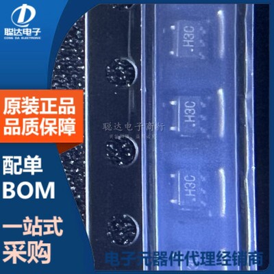 AD8033AKSZ AD8033 SC70-5 FET输入运放 芯片 丝印 H3C 原装正品