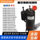 全新美芝空调压缩机HSM140 HSM170V1UFZ HSM155V1UFZ HSM160V5UFZ