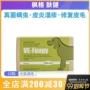 American Maple Skin Health Pet Skin Bệnh về thuốc Thuốc uống cho chó - Cat / Dog Medical Supplies 	phụ kiện kim tiêm thú y	