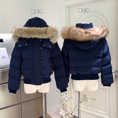 【多人推荐】同款菲奥娜羽绒服
