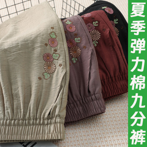 中老年妈妈裤子夏季薄款弹力棉九分裤宽松直筒女裤奶奶绣花高腰裤