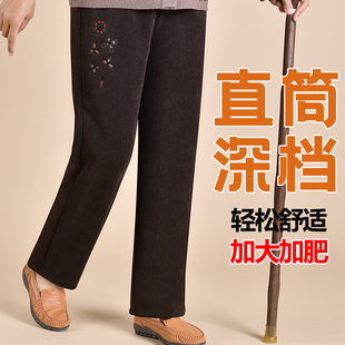 妈妈秋装灯芯绒女裤奶奶冬装加绒厚裤子中老年人条绒直筒长裤绣花