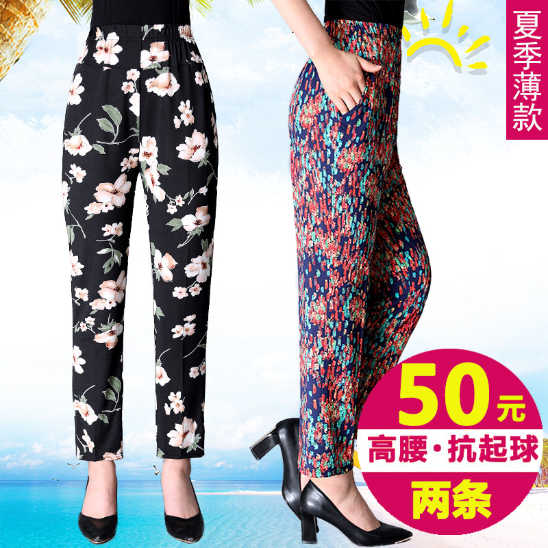 2018夏季新款长裤薄款弹力宽松高腰大码中老年女裤奶奶花裤子夏天