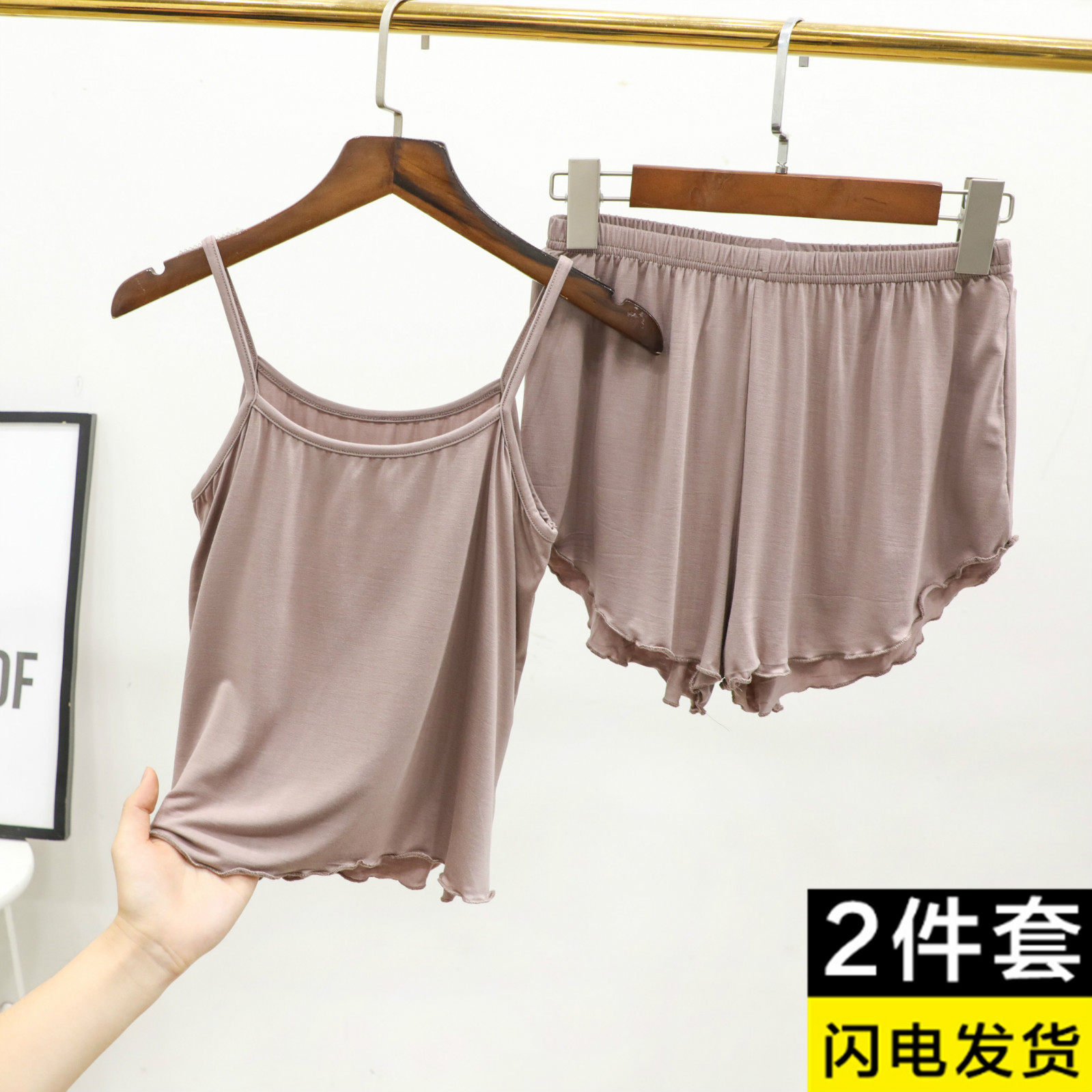 夏季莫代尔吊带女薄宽松大码睡衣套装花边内搭短裤背心家居两件套