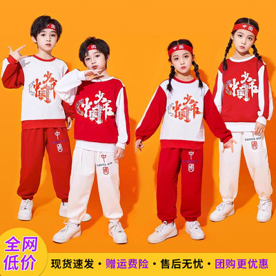 儿童国潮运动会啦啦队秋装演出服