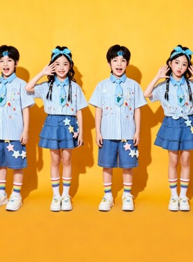 儿童啦啦队演出服小学生运动会舞蹈服幼儿园合唱表演毕业班服园服