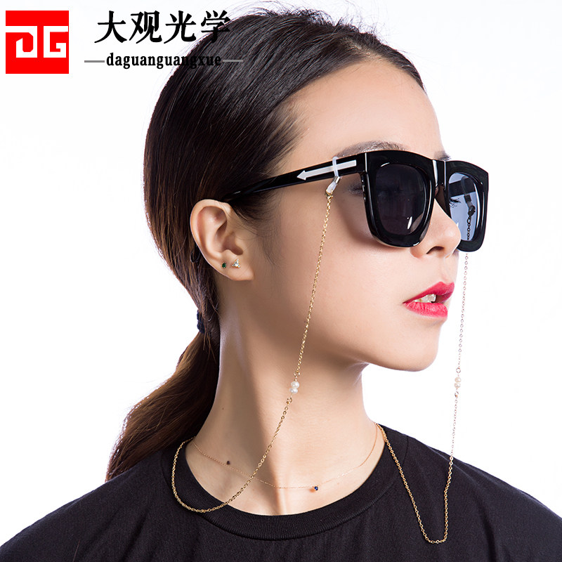 Etui à lunettes - Ref 1244879 Image 1