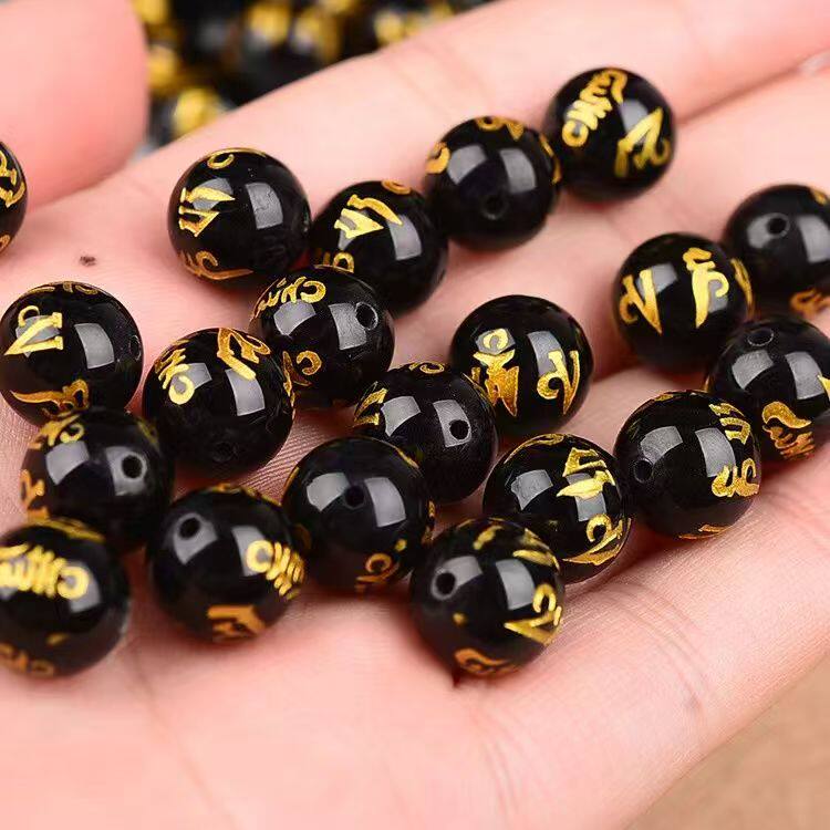 天然黑玛瑙烫金六字真言散珠DIY手工编织本命年饰品配件串珠