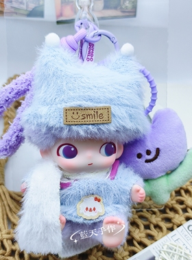 泡泡玛特DIMOO生日记盲盒挂件