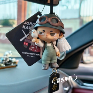 泡泡玛特KUBO汽车车挂男生高级感后视镜车内挂件装 车载 饰2025新款