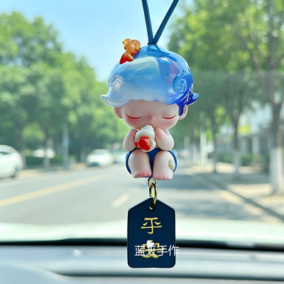 泡泡玛特车挂动物王国正品dimo在你身边汽车后视镜平安车挂礼物