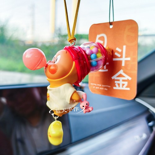 泡泡玛特星星人汽车挂件新车礼物