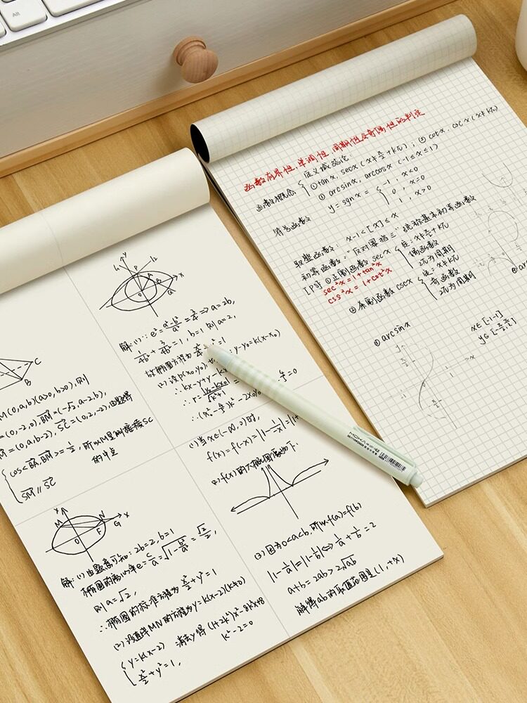 분할 초안지를 사용하여 대학원 입시를 위한 백지 작성을 위한 초등학생용 스크래치 북 초안 계산을 위한 특수 용지 노트