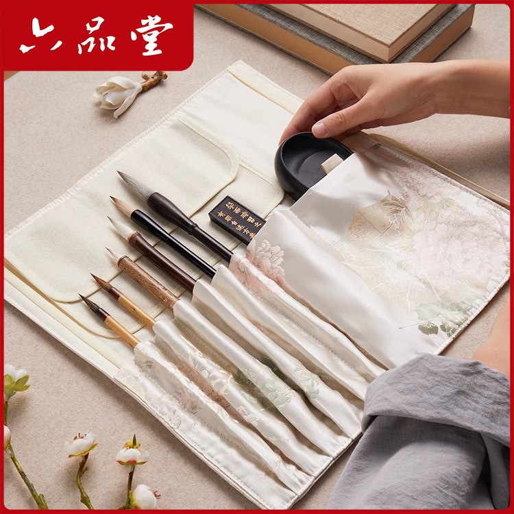 便携笔帘韵悠笔帘文房雅物