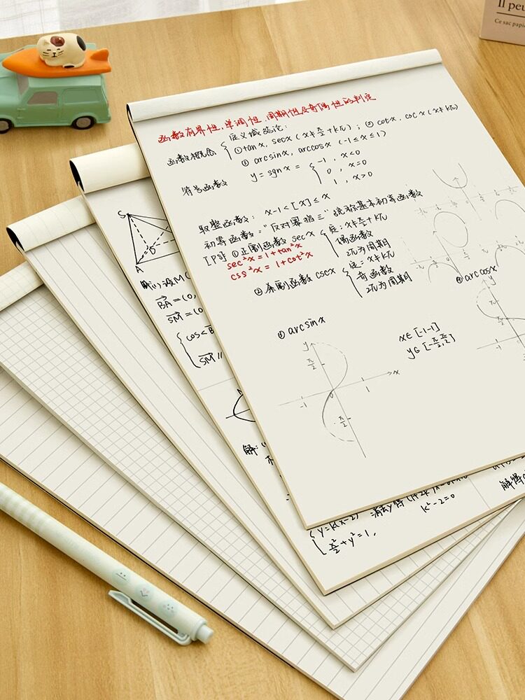 분할 초안지를 사용하여 대학원 입시를 위한 백지 작성을 위한 초등학생용 스크래치 북 초안 계산을 위한 특수 용지 노트